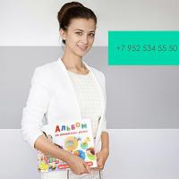 Алина Колюшенкова