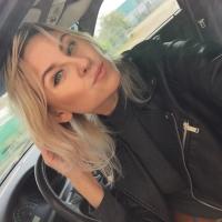 Ирина