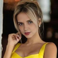 Ульяночка