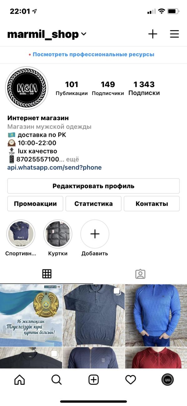 post image