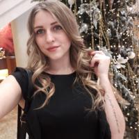 Алёна