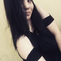 аня