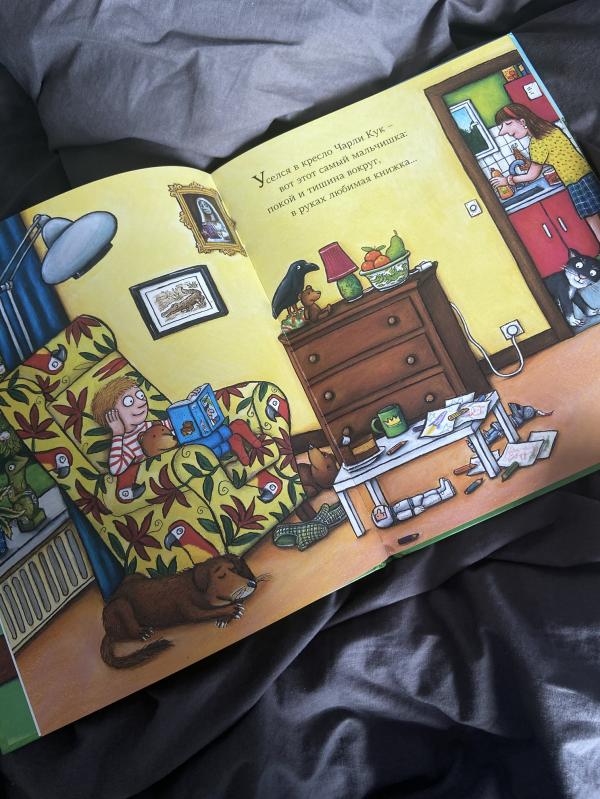 post image 3