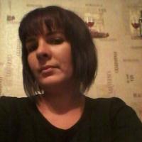 Оксана