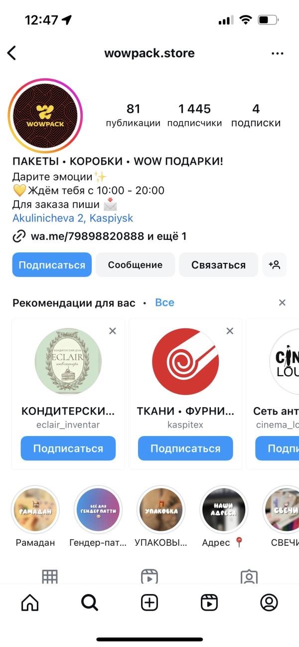 post image