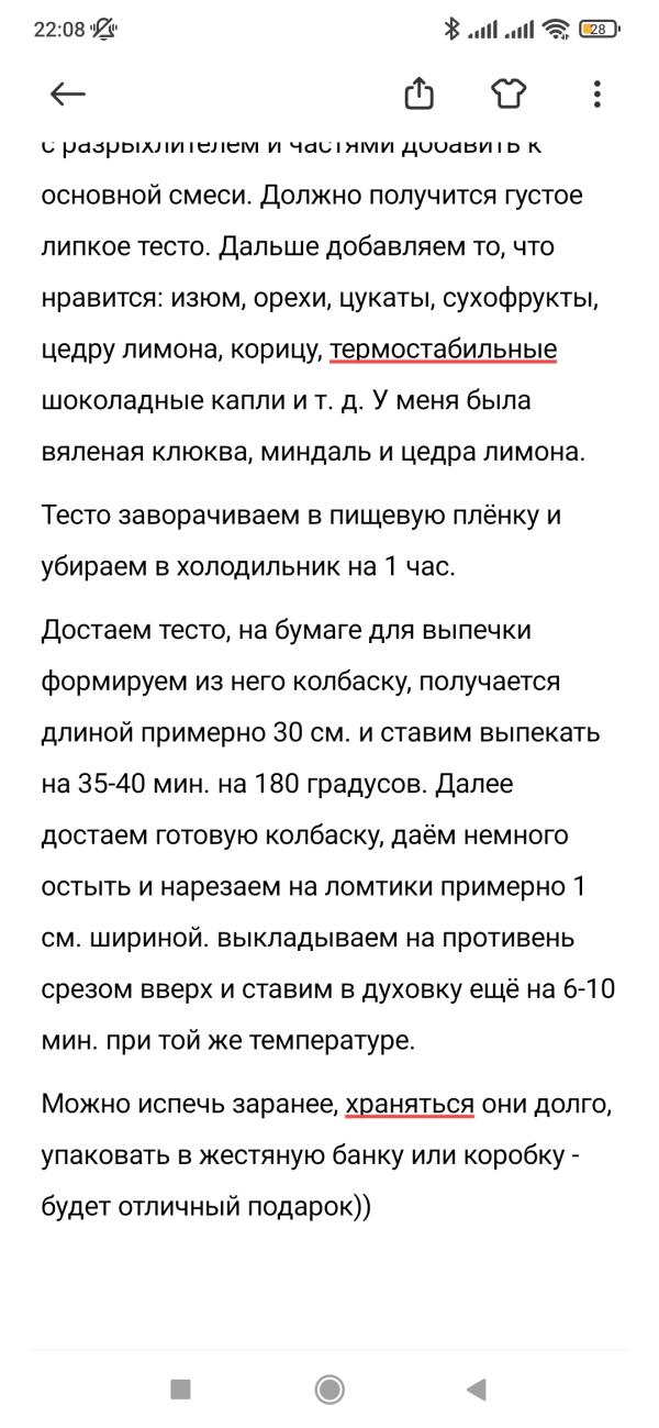 post image 3