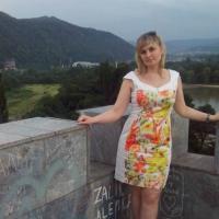 Ирина