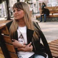 Кристина