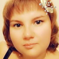 Наталья