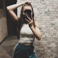 Танюшка
