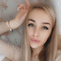 Юлия 