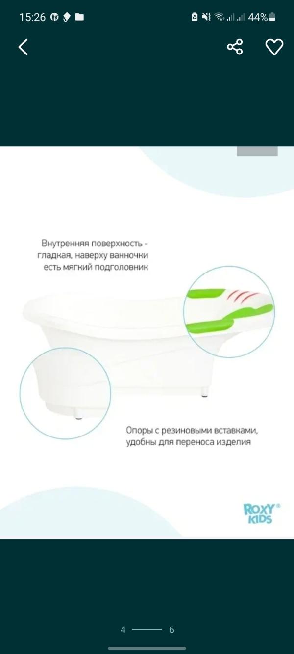 post image 4