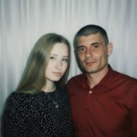 Александра