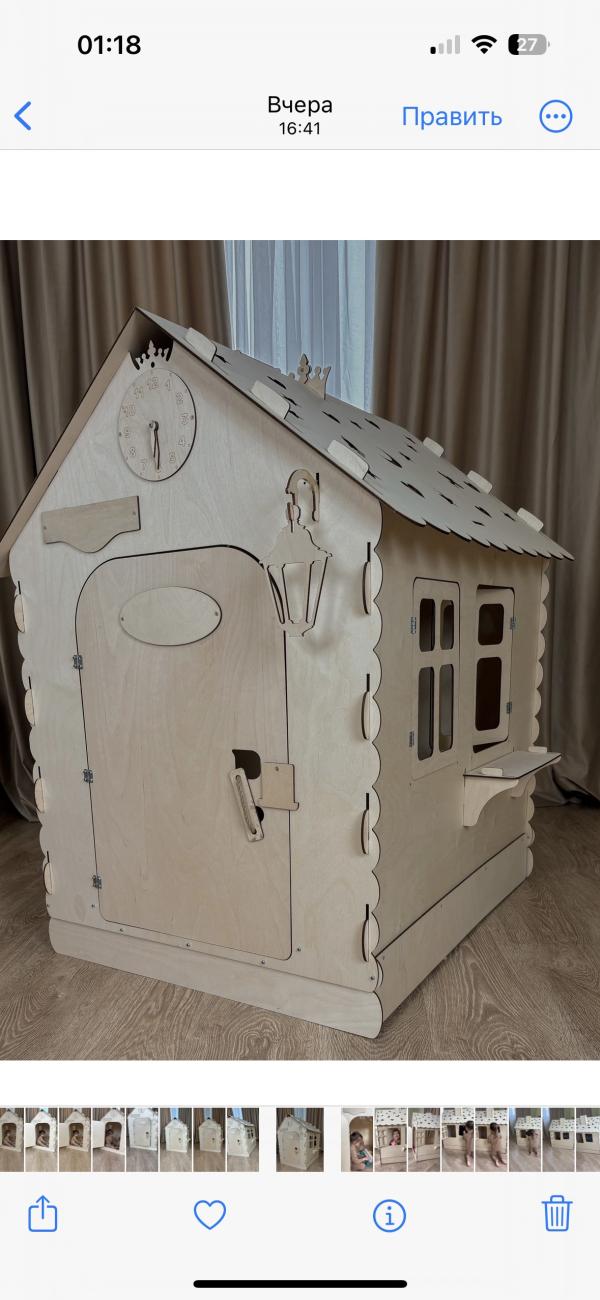 post image 5