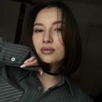 Ramina