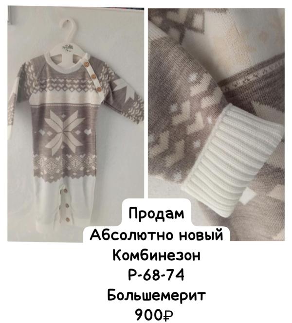 post image 3
