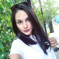 Алина
