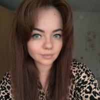 Лина 