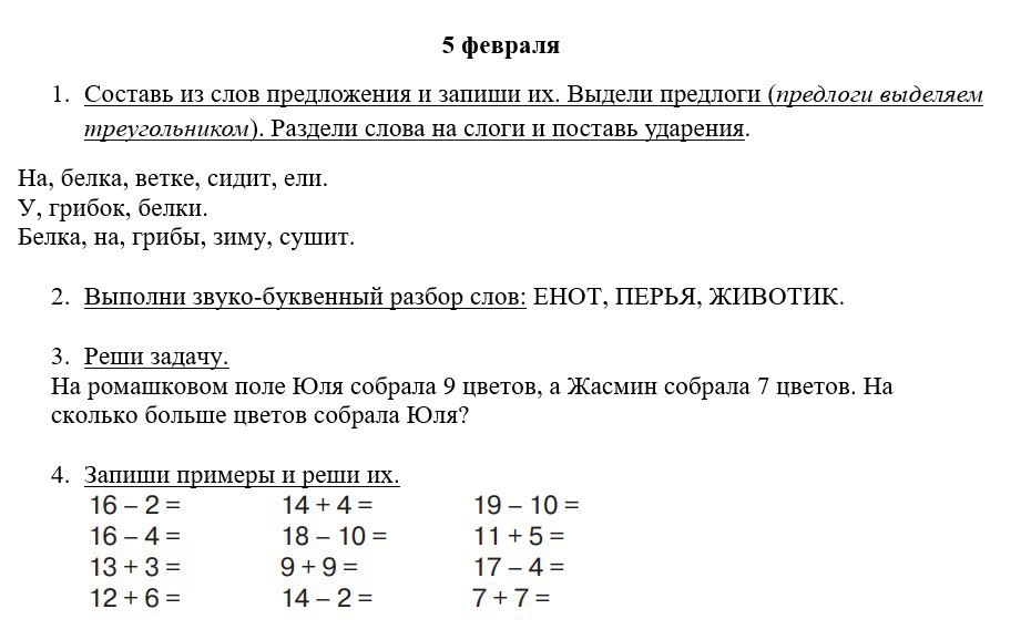 post image
