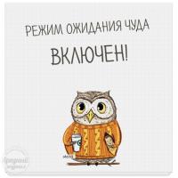 Юля