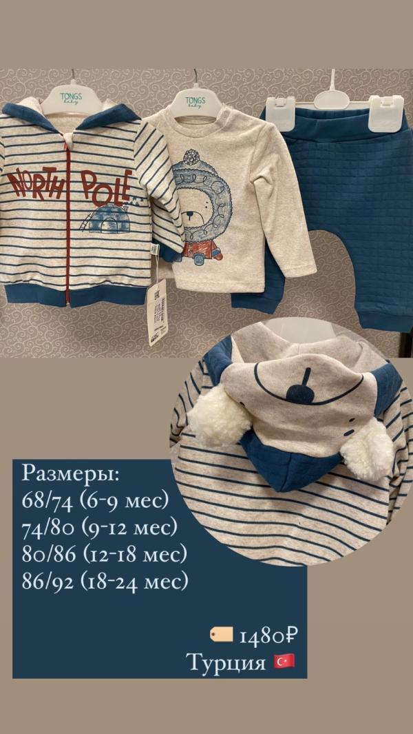 post image 4