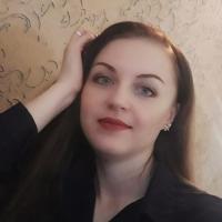 Александра