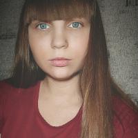 Людмила