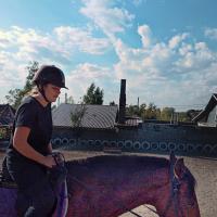 Настя