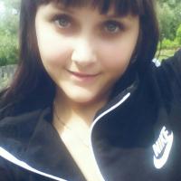Марина