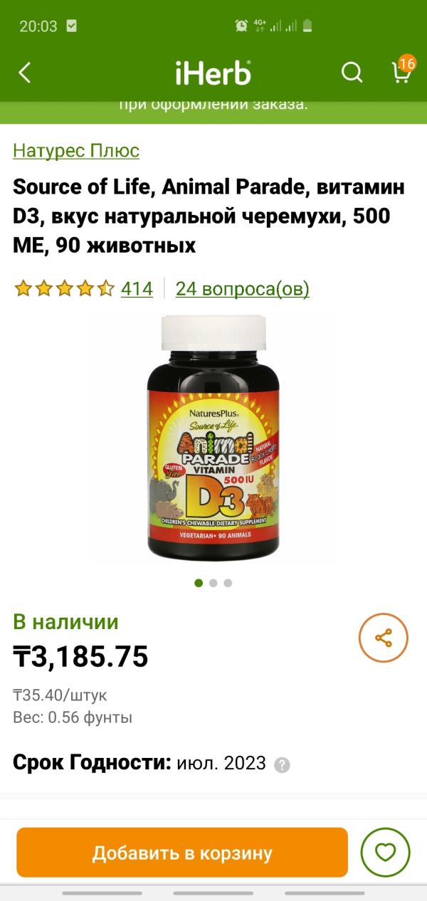 post image 5