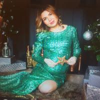 Алина