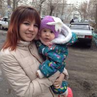 Елена