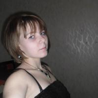 настя
