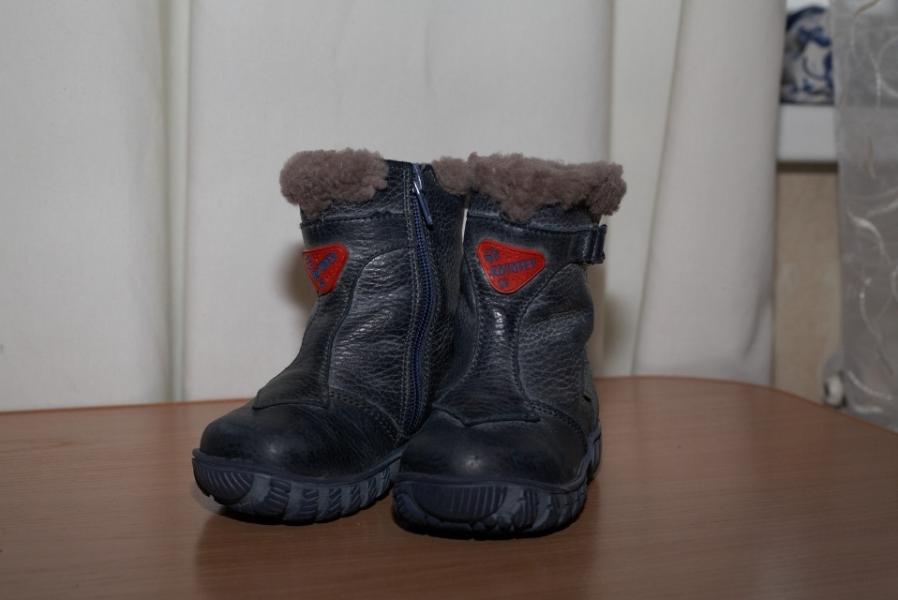post image 1
