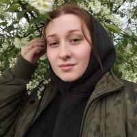 Анастасия Сартакова