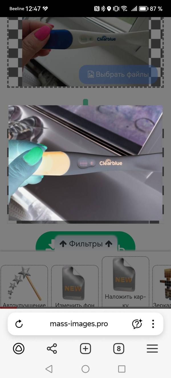 post image 1