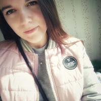 Настя