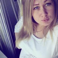 Александра Переверзева