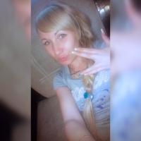Ольга