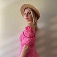 Антонина