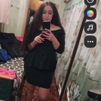марина