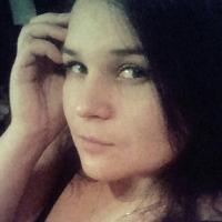 Екатерина Земскова