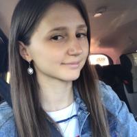 Александра