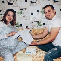 Дарья