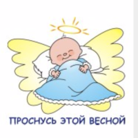 Nazym)))