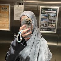 Амина