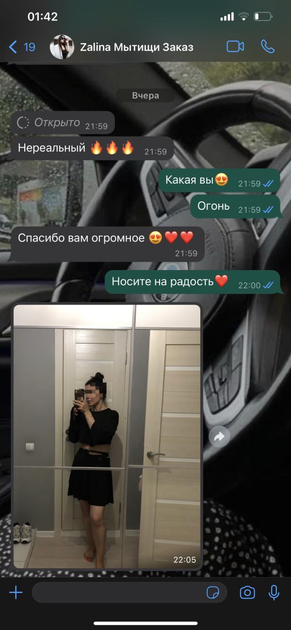 post image 5