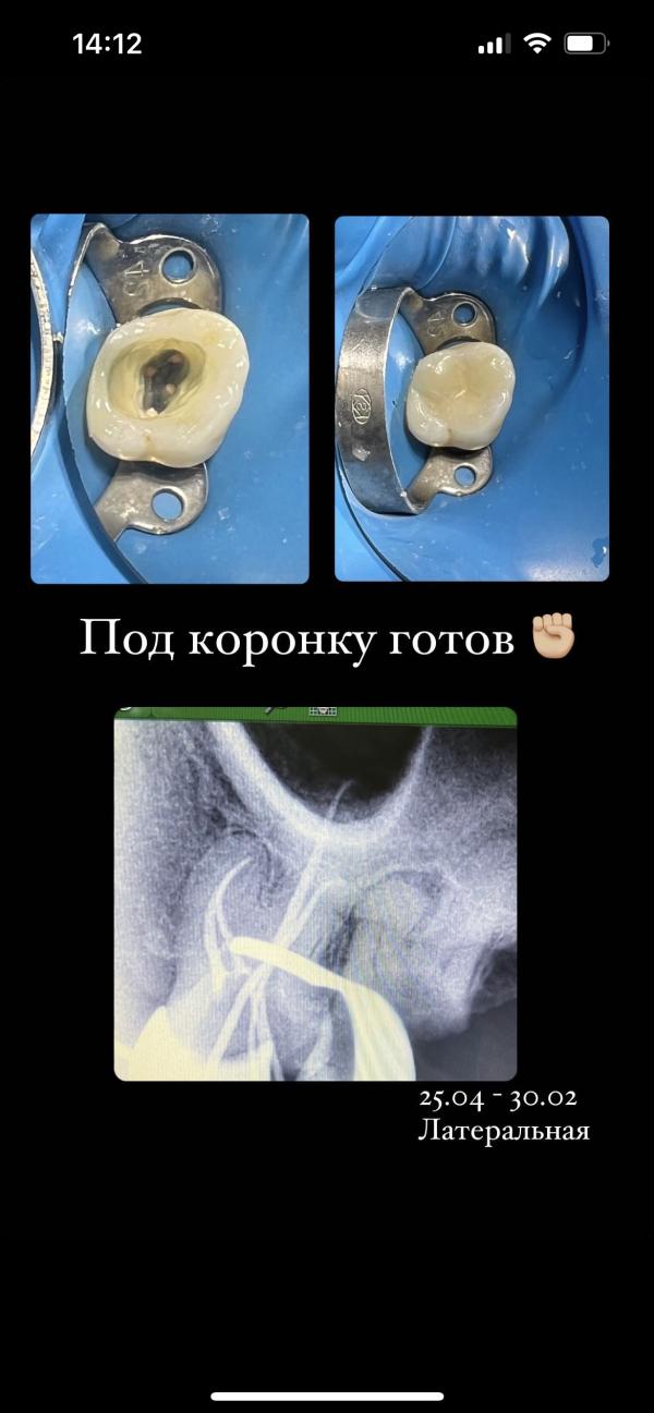 post image 4