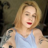 Александра