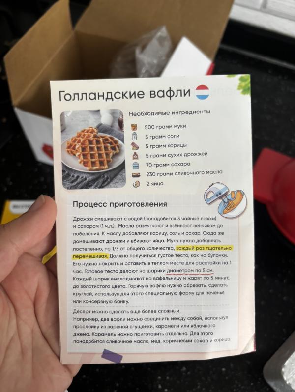 post image 3